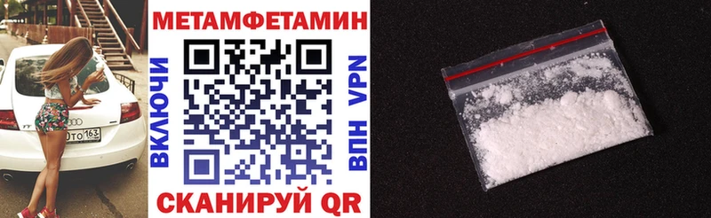 АМФ 98%  гидра зеркало  Стародуб 