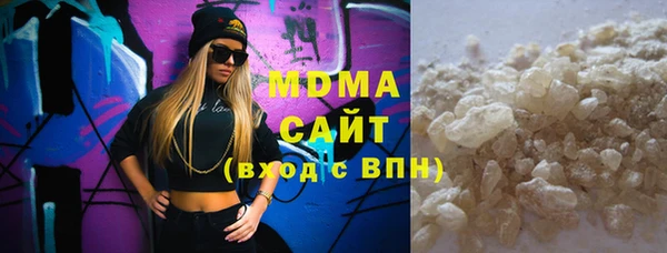 метадон Алексеевка