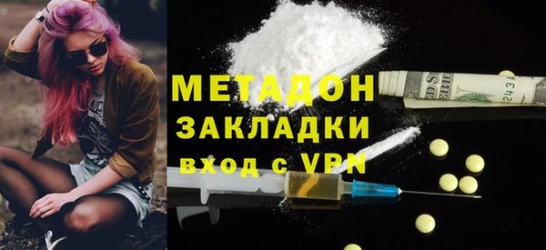 соль ск Алексин