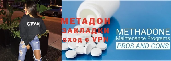 соль ск Алексин