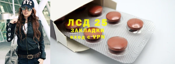 метадон Алексеевка