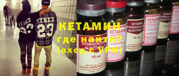 мет Аркадак