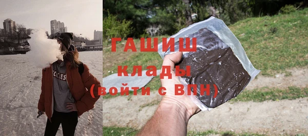 метадон Алексеевка