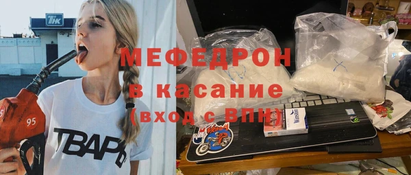 соль ск Алексин