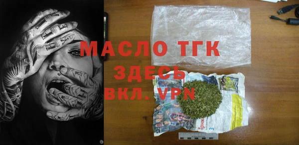 соль ск Алексин