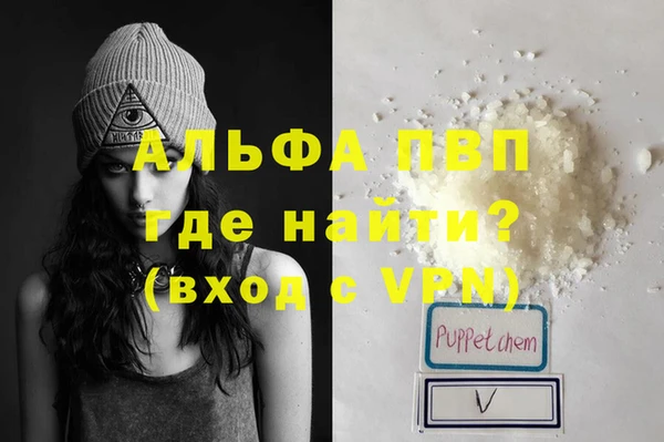метадон Алексеевка