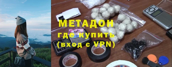 соль ск Алексин