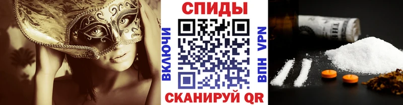 Первитин винт Стародуб